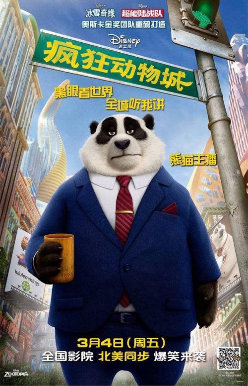 萨斯卡彻温大学成绩单办理